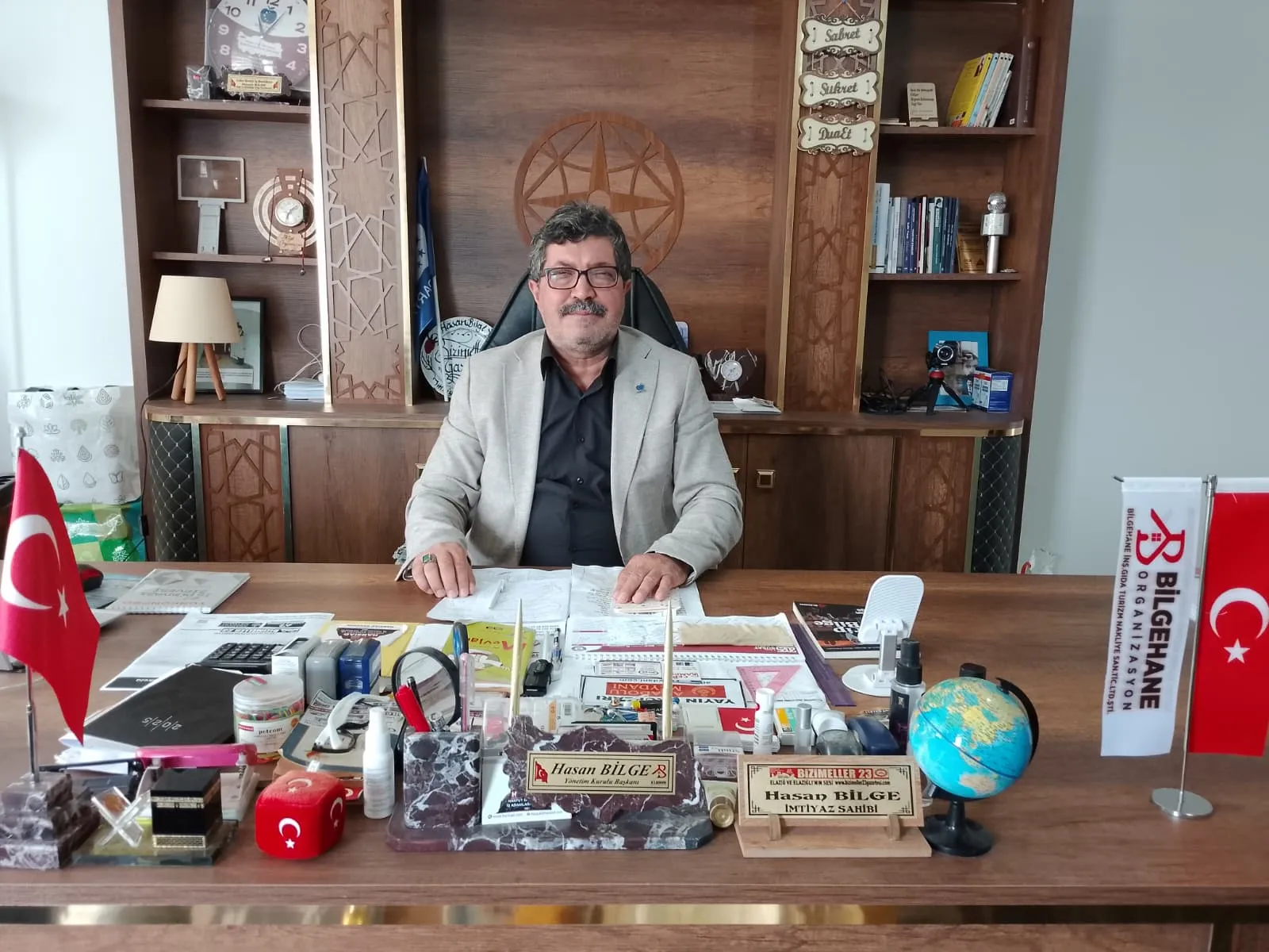 Basında Biz - ELÂZIĞ’DAN DÜNYAYA UZANAN MANEVİ PROJE: 1 DAKİKADA HATİM (Anadolu Meydanı Haber Sitesi)